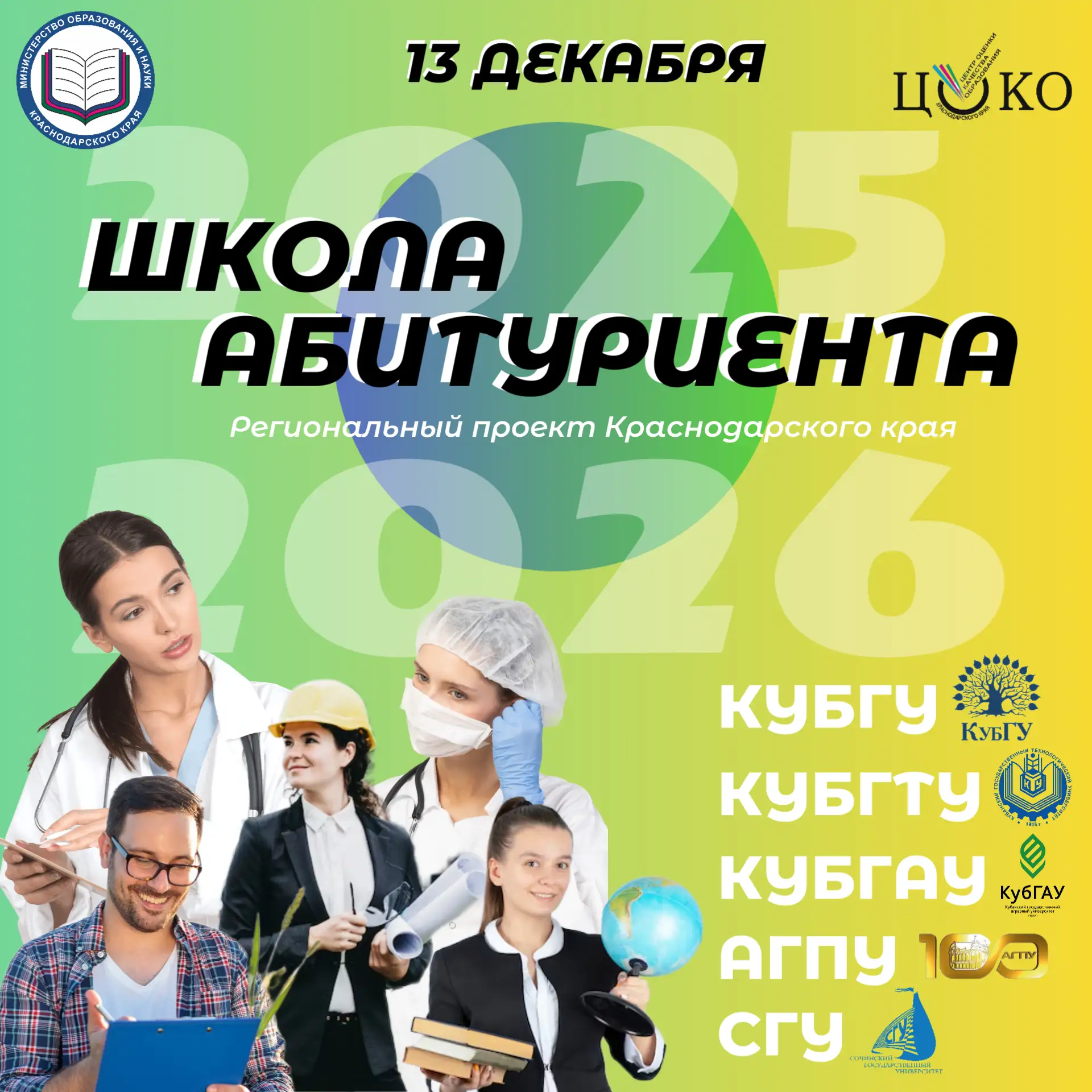 Изображения.